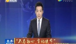 蛇姐最新爆料新闻联播,蛇姐最新爆料引发热议